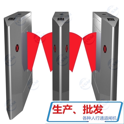 高效智能管理 企业人员进出通道翼闸的应用与优势